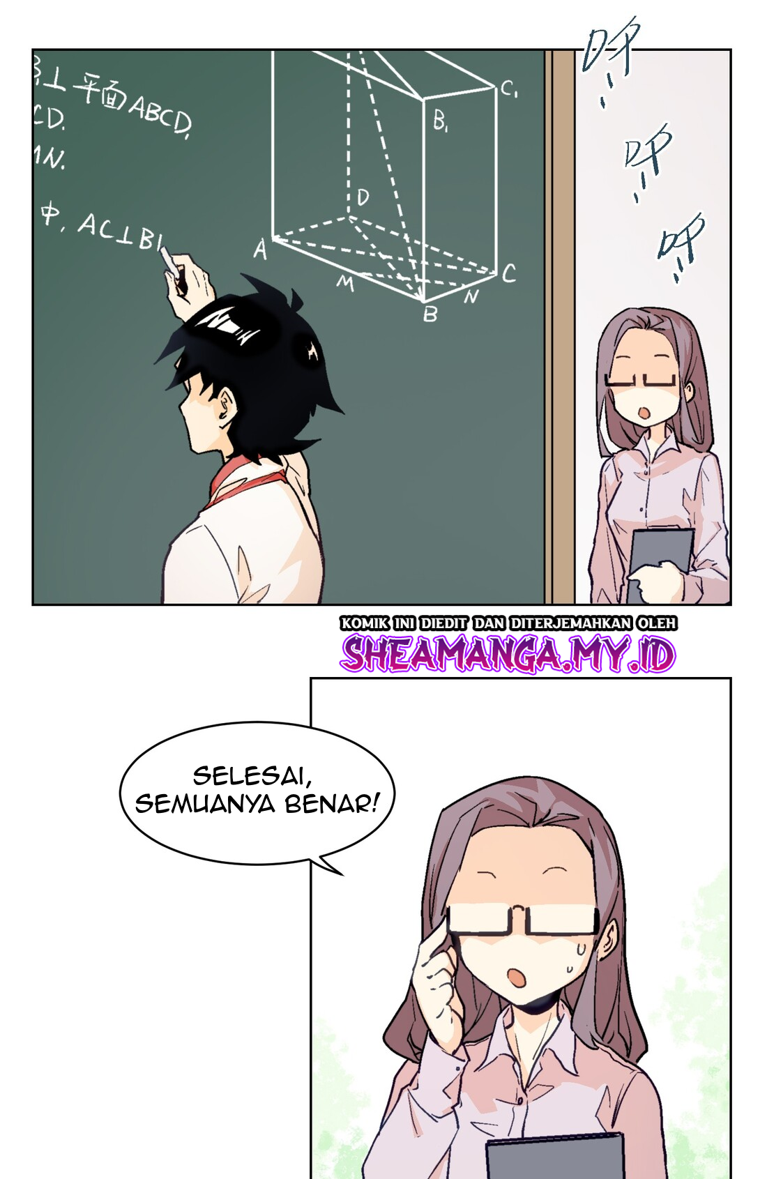 The King of Special Force Chapter 3 - halaman 39