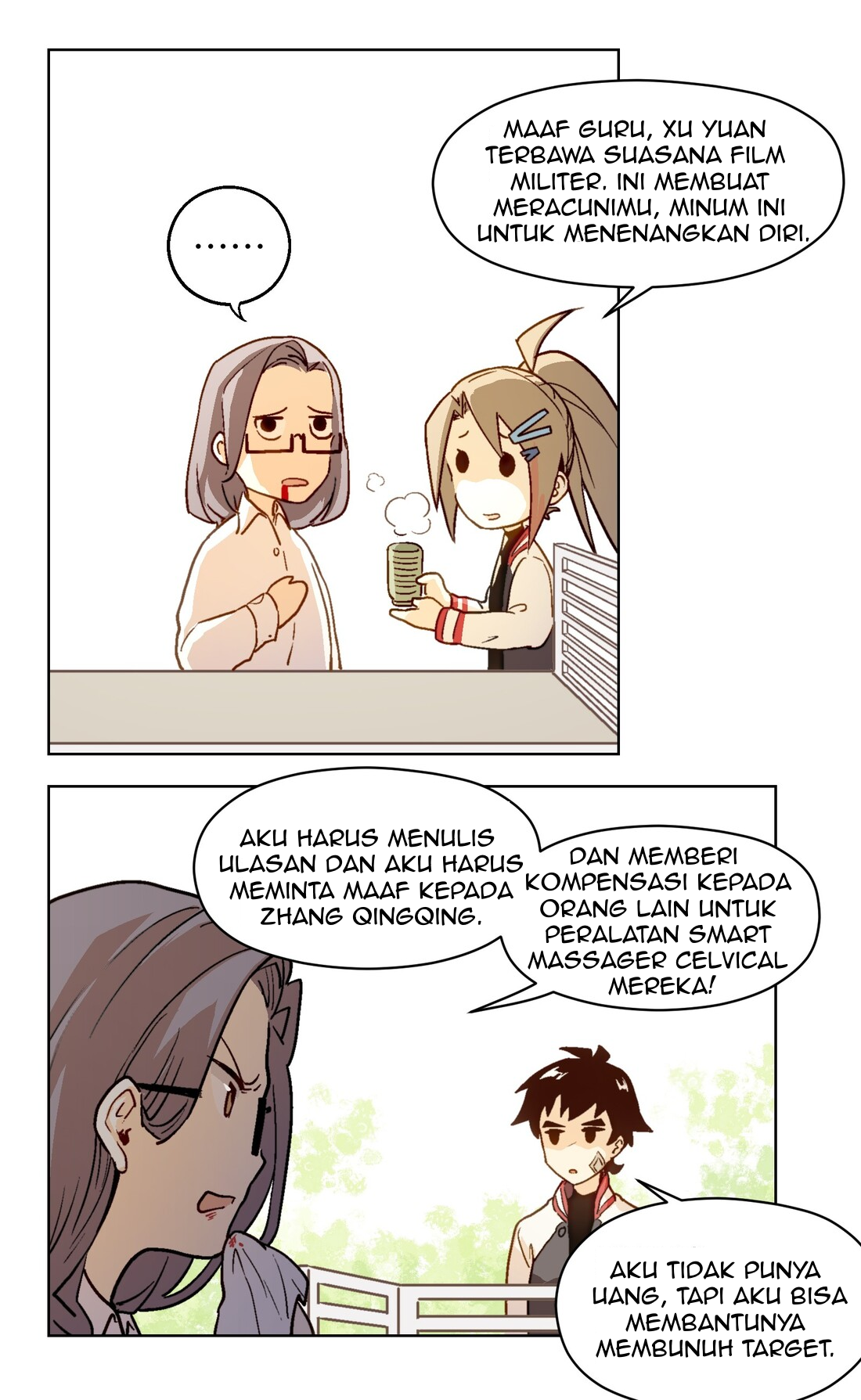 The King of Special Force Chapter 4 - halaman 19