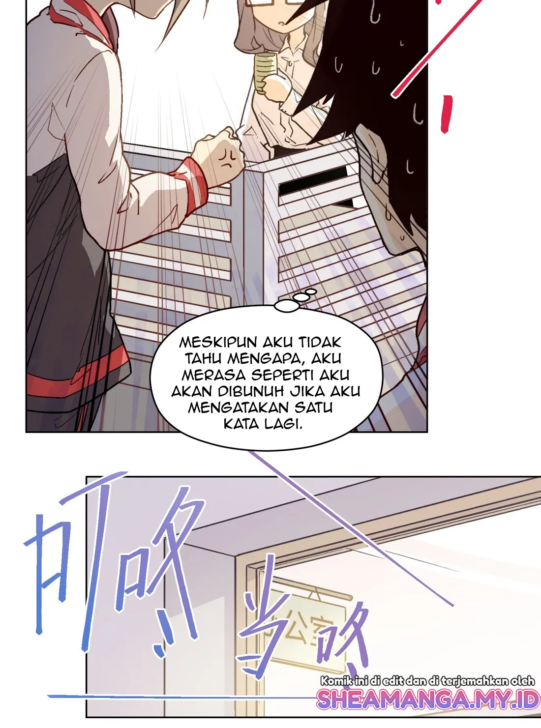 The King of Special Force Chapter 4 - halaman 22