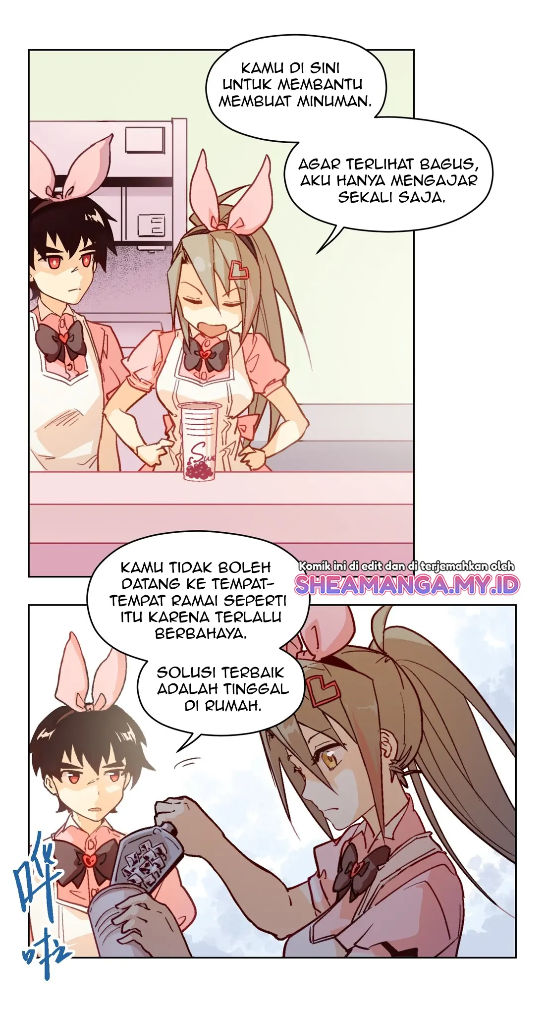 The King of Special Force Chapter 5 - halaman 42