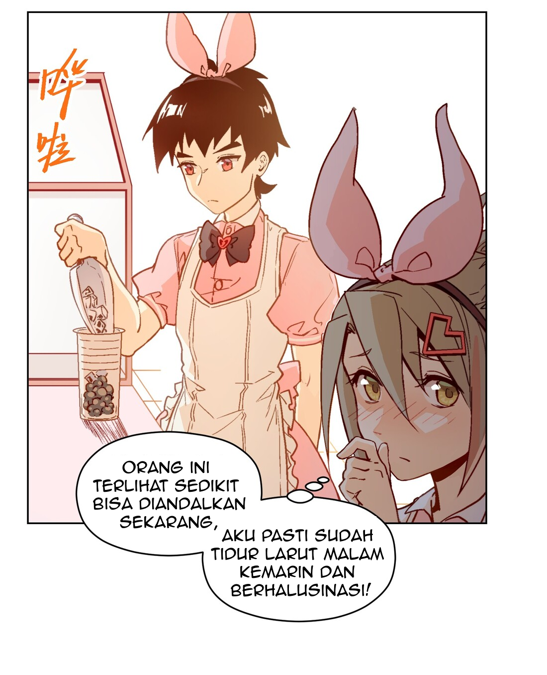 The King of Special Force Chapter 5 - halaman 47