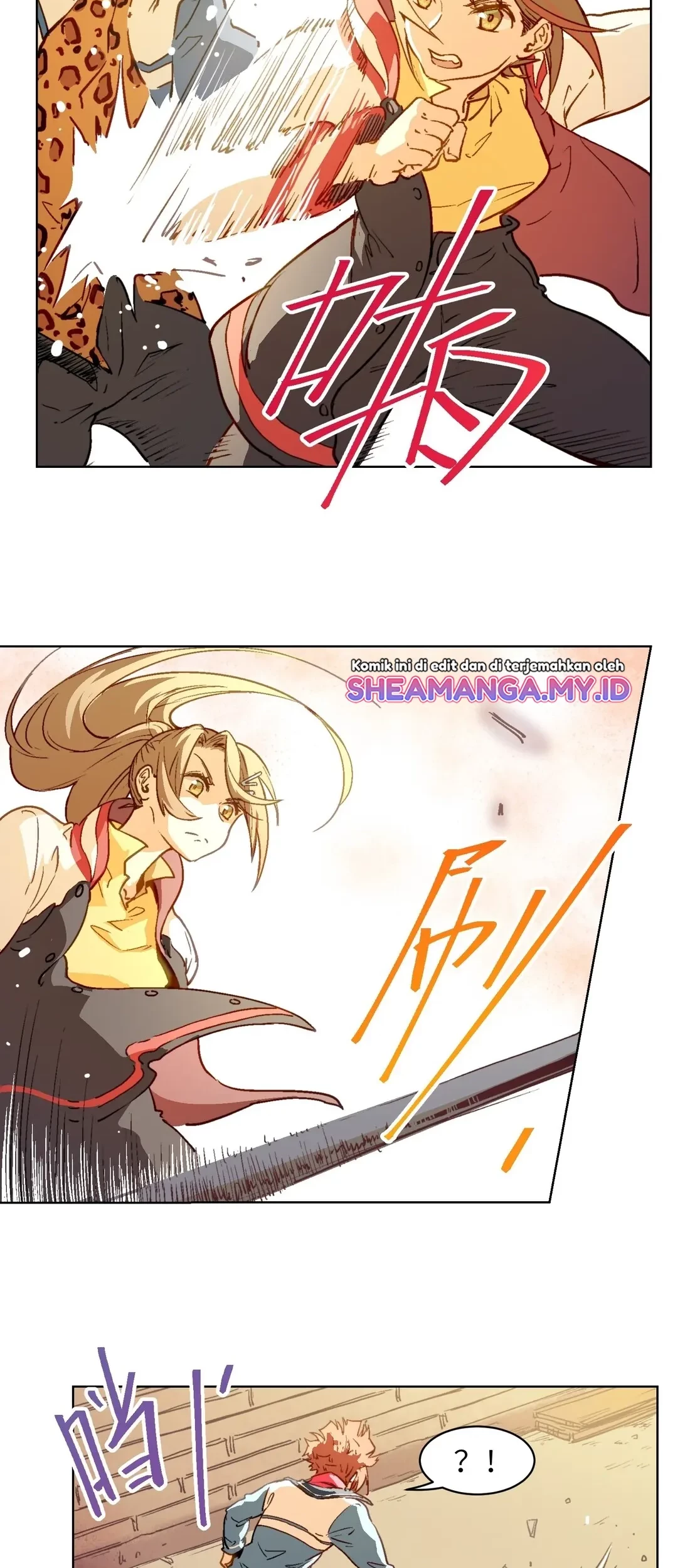The King of Special Force Chapter 7 - halaman 17