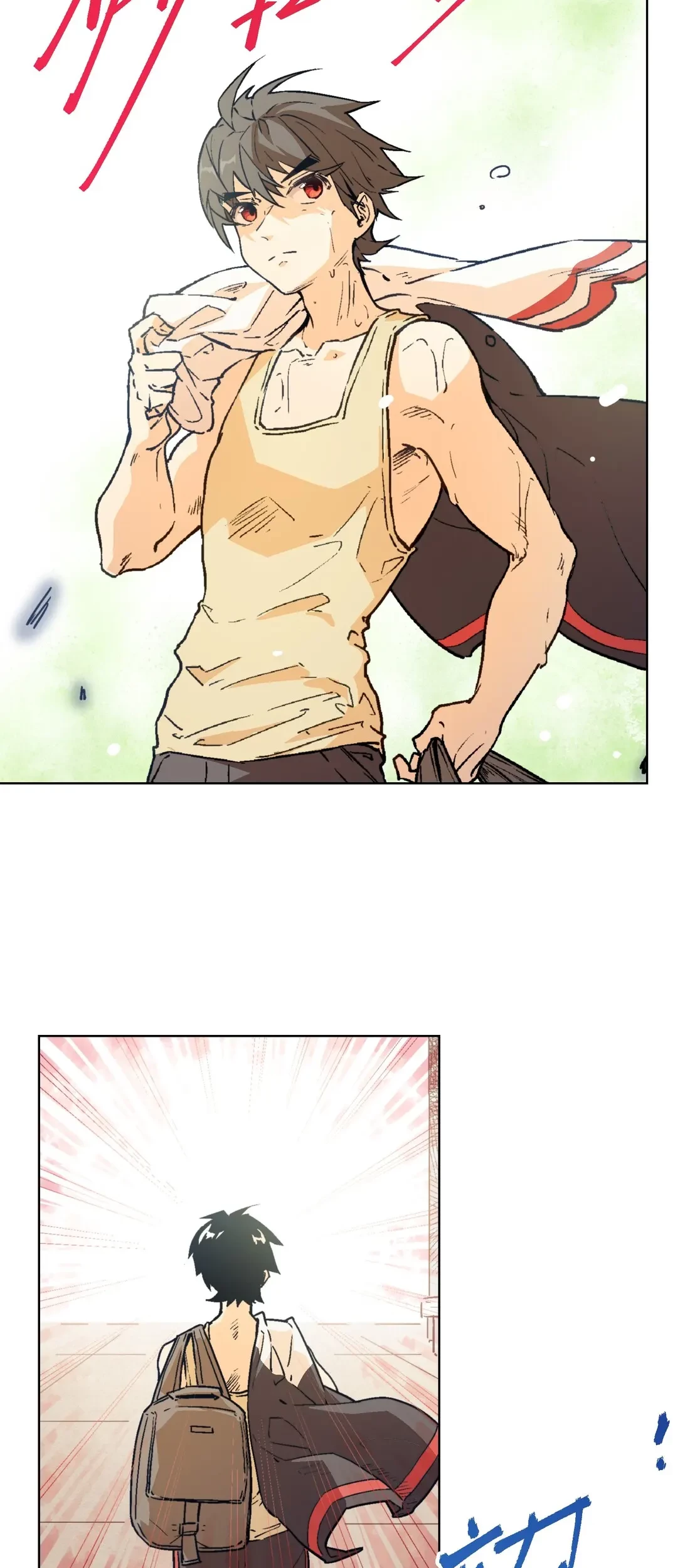 The King of Special Force Chapter 8 - halaman 6