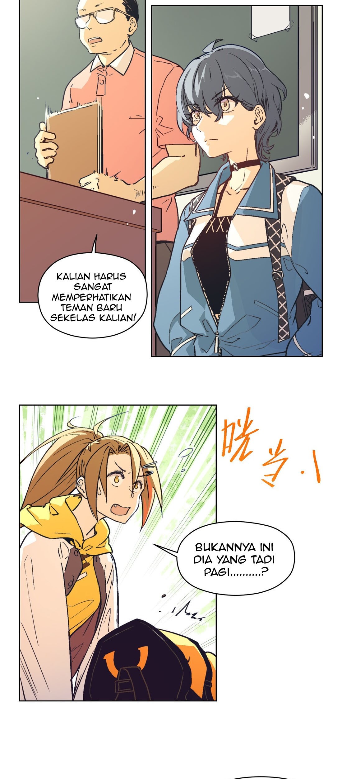 The King of Special Force Chapter 9 - halaman 4