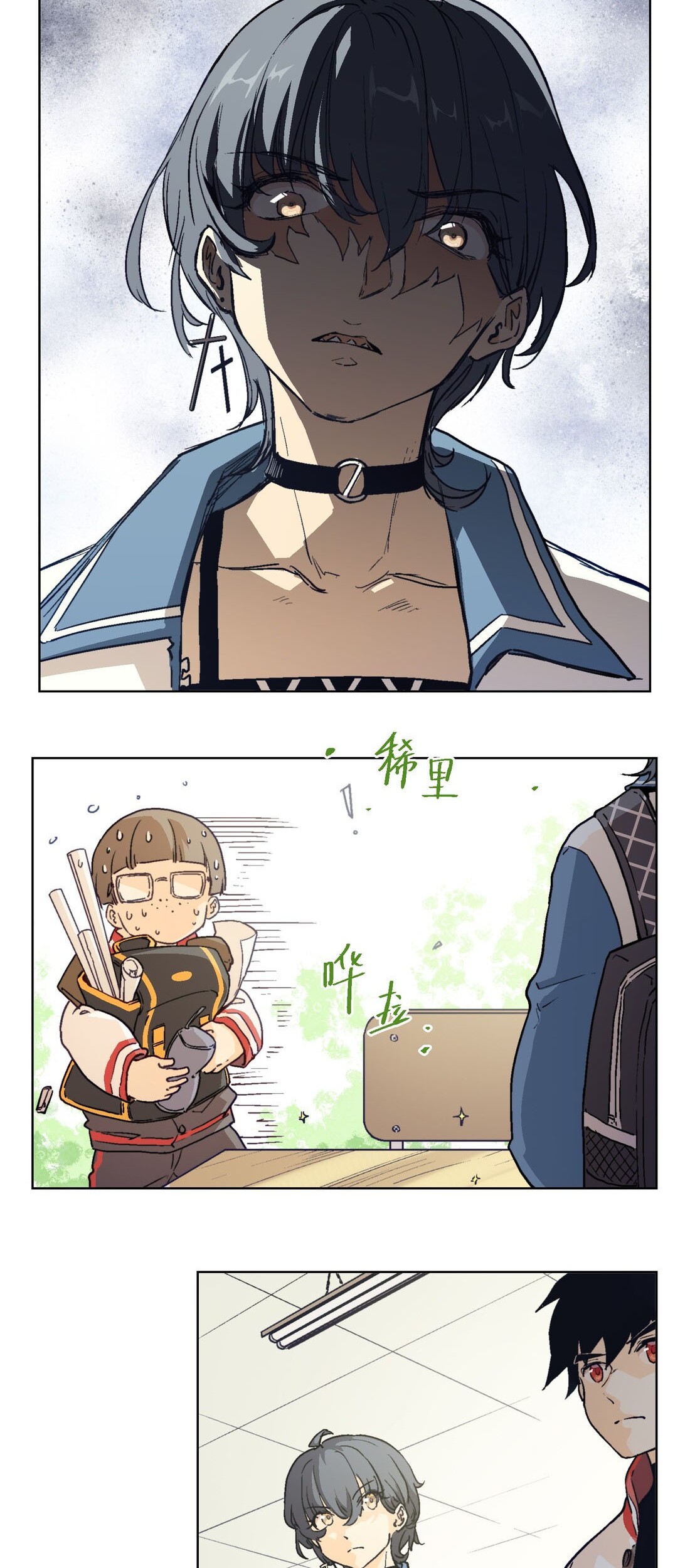 The King of Special Force Chapter 9 - halaman 7