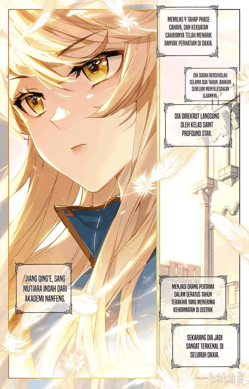 The King of Ten Thousand Presence Chapter 1.5 - halaman 8
