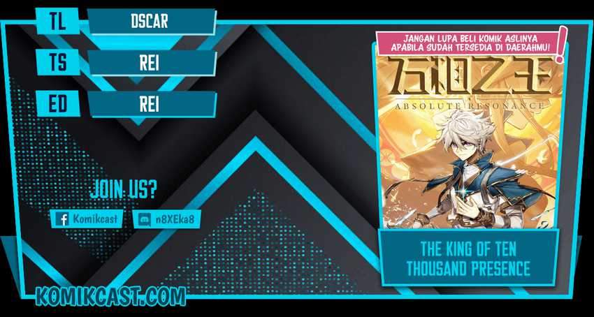 The King of Ten Thousand Presence Chapter 1 - halaman 1