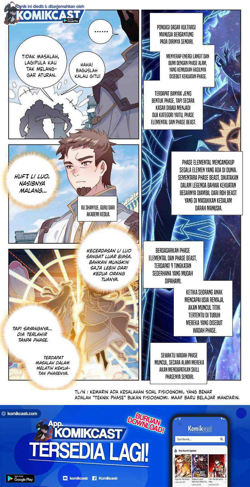 The King of Ten Thousand Presence Chapter 1 - halaman 12