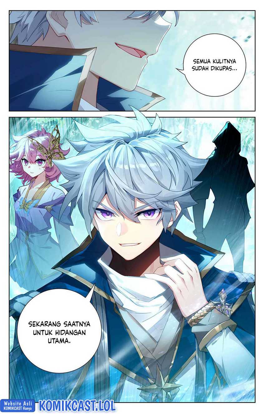 The King of Ten Thousand Presence Chapter 100 - halaman 13