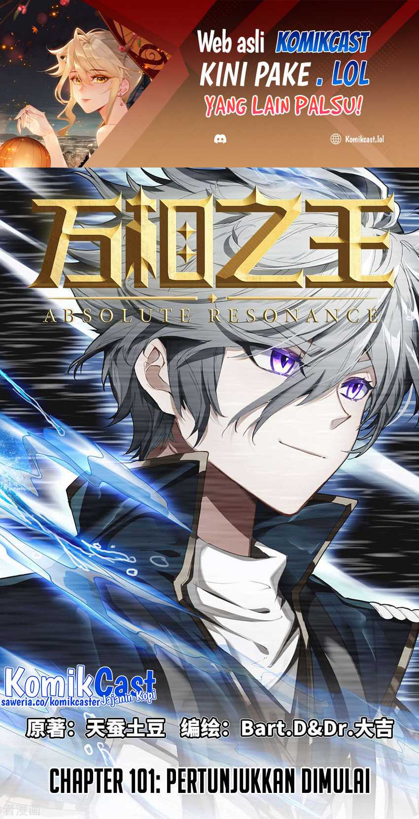 The King of Ten Thousand Presence Chapter 101 - halaman 2