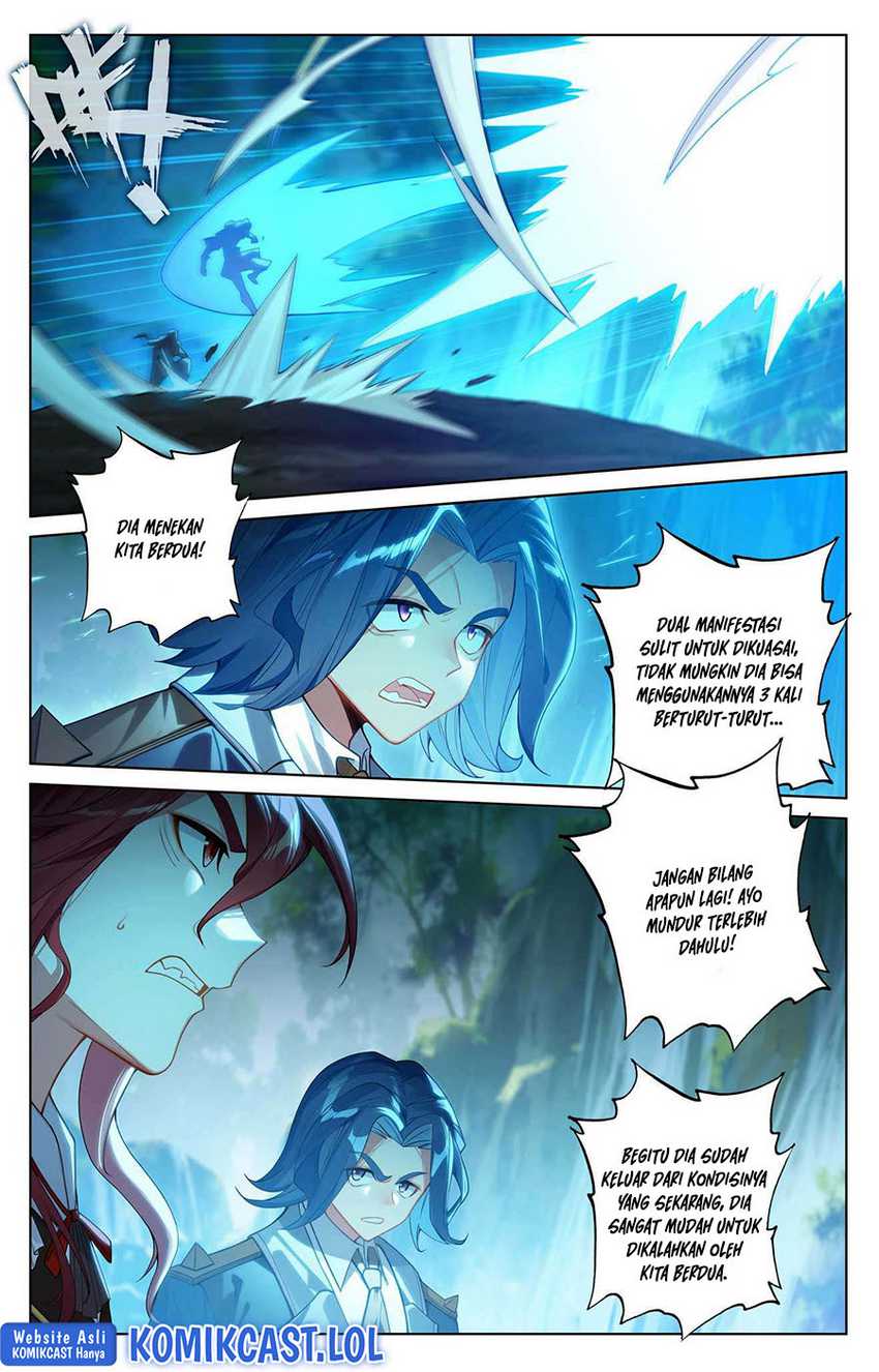 The King of Ten Thousand Presence Chapter 103 - halaman 17