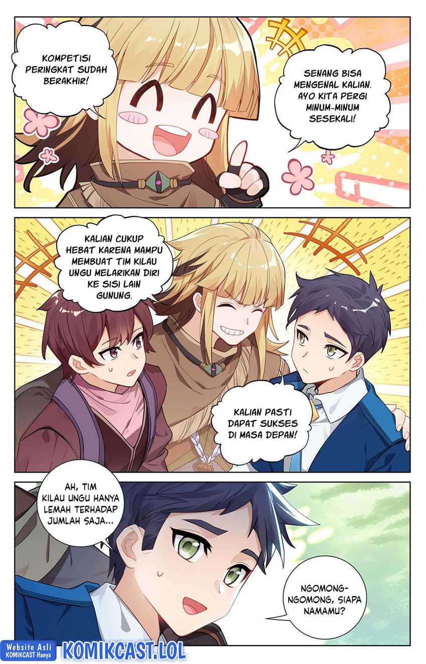 The King of Ten Thousand Presence Chapter 105 - halaman 17