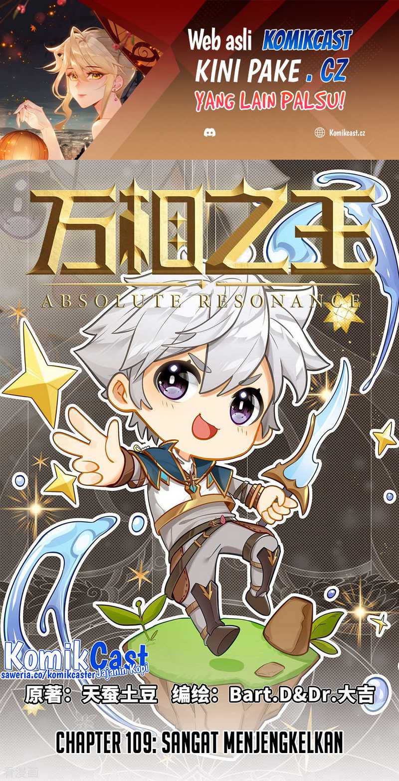 The King of Ten Thousand Presence Chapter 109 - halaman 2