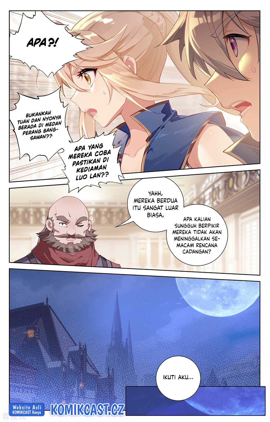 The King of Ten Thousand Presence Chapter 110 - halaman 13