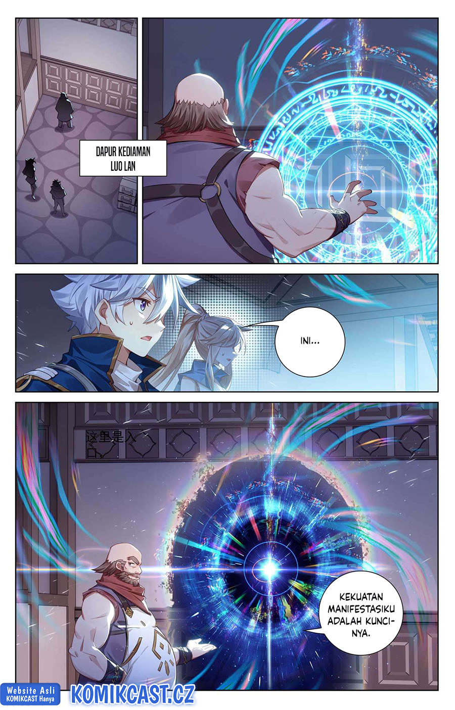 The King of Ten Thousand Presence Chapter 110 - halaman 14