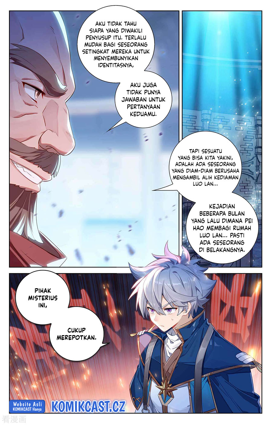 The King of Ten Thousand Presence Chapter 111 - halaman 15