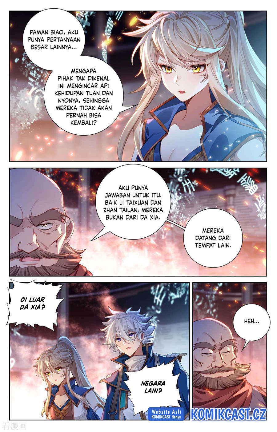 The King of Ten Thousand Presence Chapter 111 - halaman 16