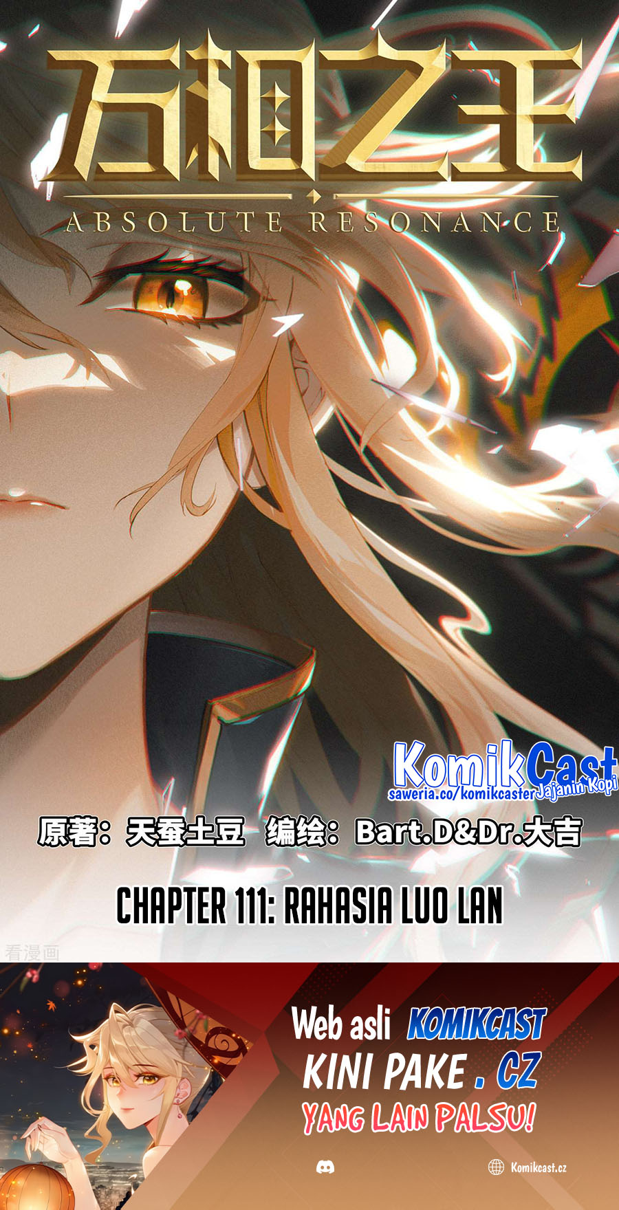 The King of Ten Thousand Presence Chapter 111 - halaman 2