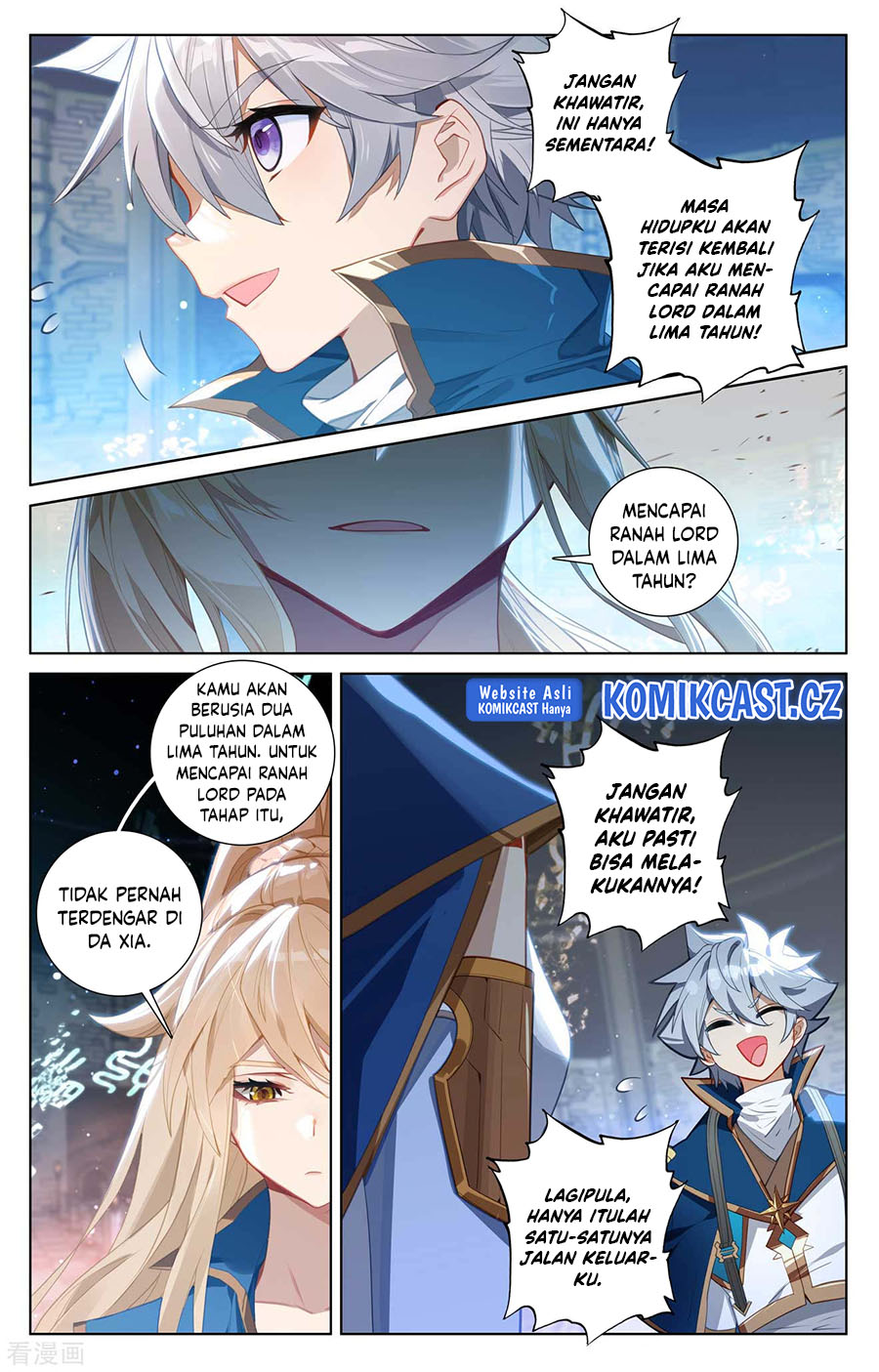 The King of Ten Thousand Presence Chapter 112 - halaman 10
