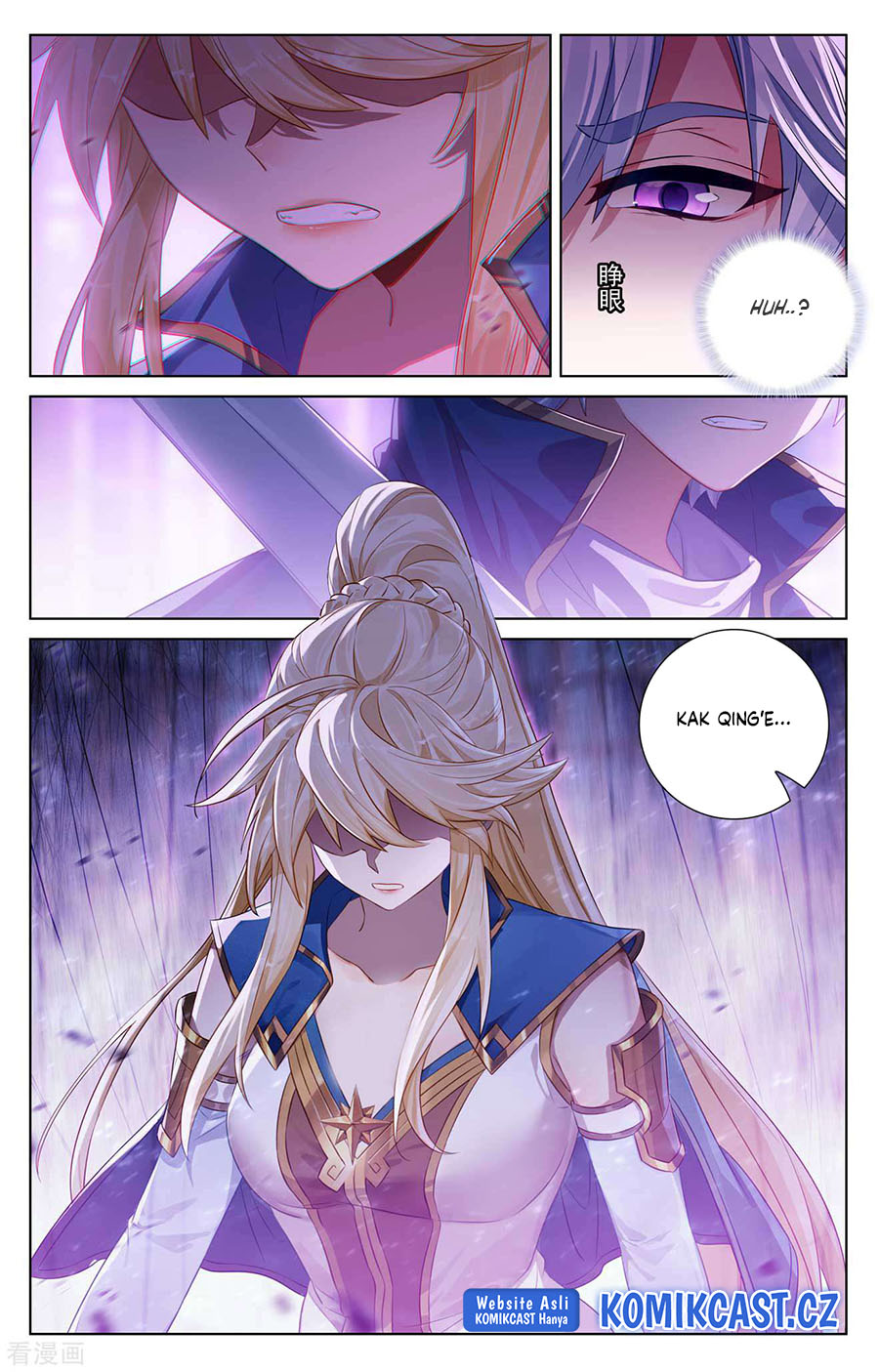 The King of Ten Thousand Presence Chapter 112 - halaman 15