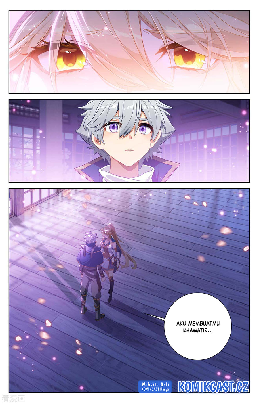The King of Ten Thousand Presence Chapter 112 - halaman 16