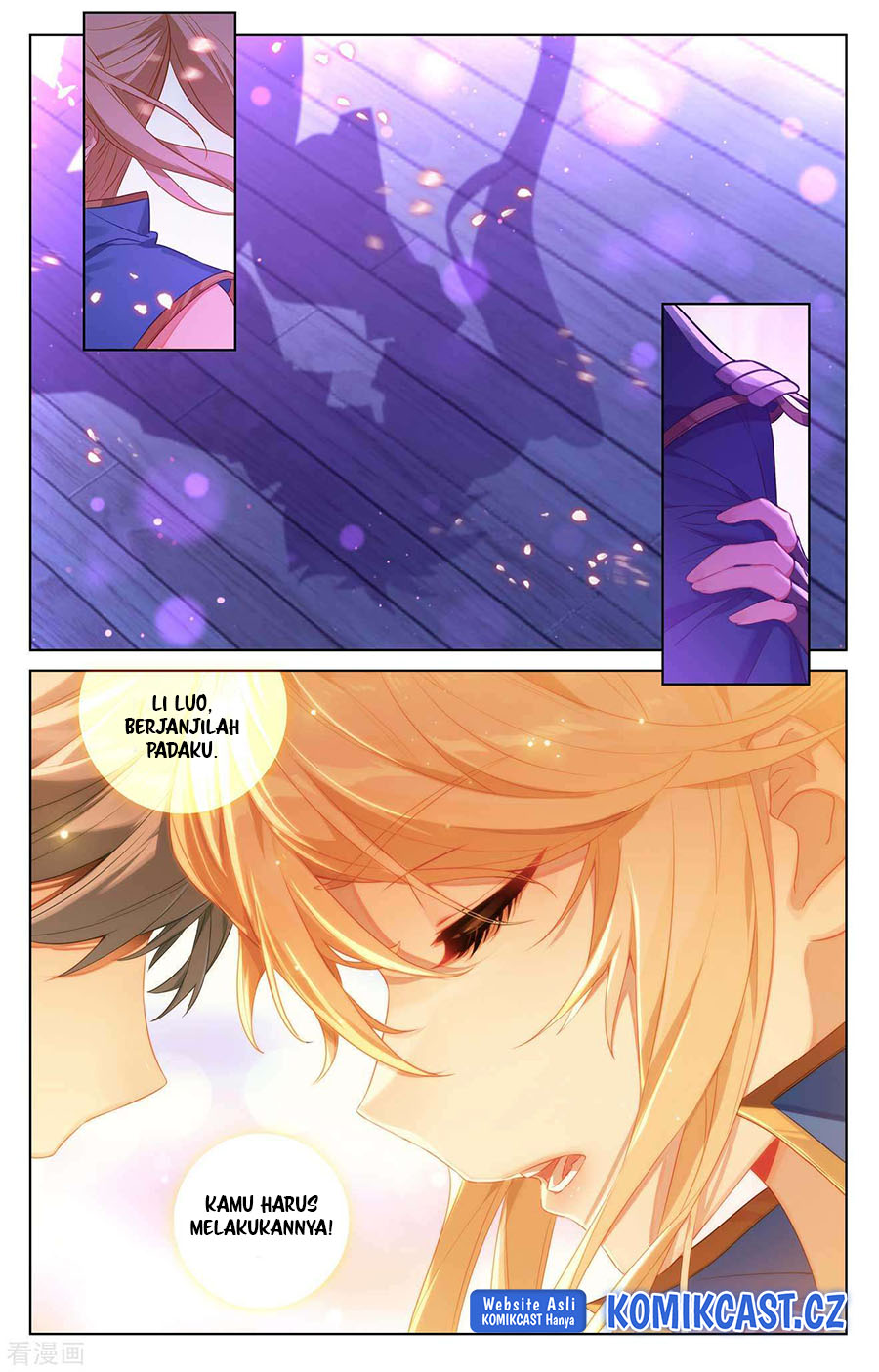 The King of Ten Thousand Presence Chapter 112 - halaman 17