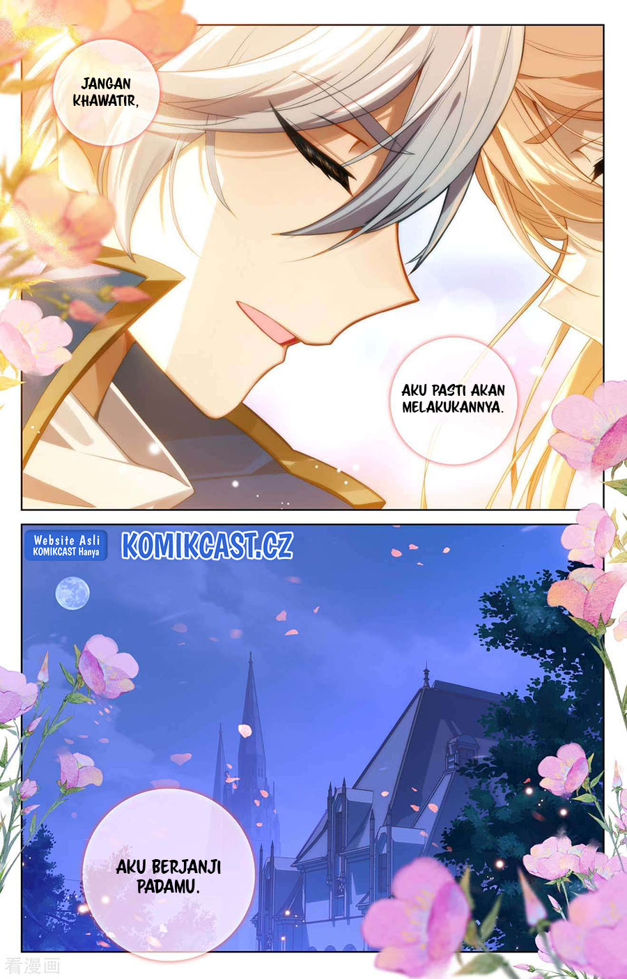 The King of Ten Thousand Presence Chapter 112 - halaman 18