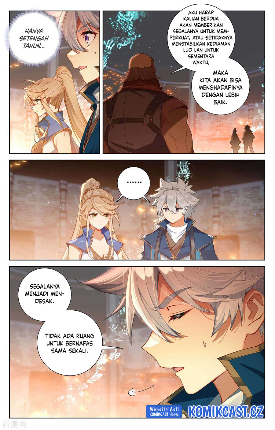 The King of Ten Thousand Presence Chapter 112 - halaman 5