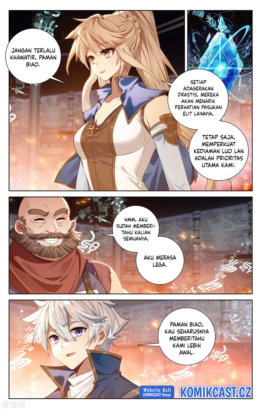 The King of Ten Thousand Presence Chapter 112 - halaman 6