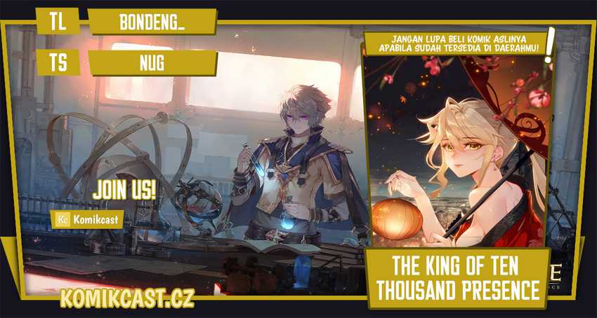 The King of Ten Thousand Presence Chapter 113 - halaman 1