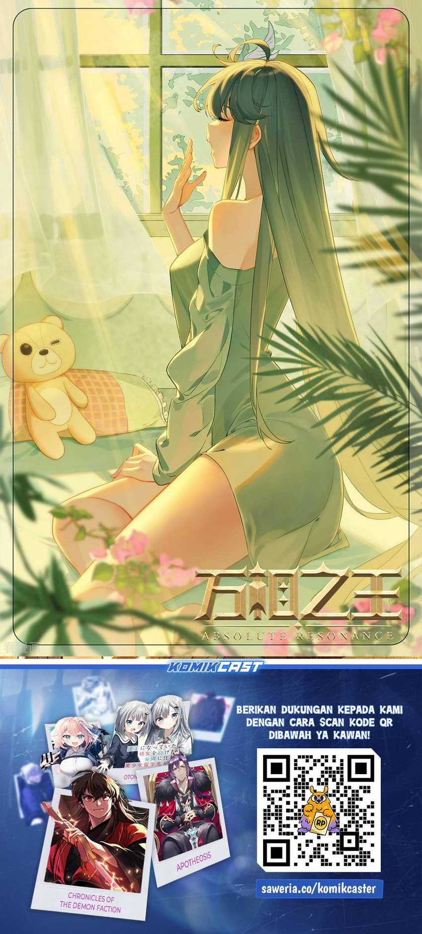 The King of Ten Thousand Presence Chapter 113 - halaman 19