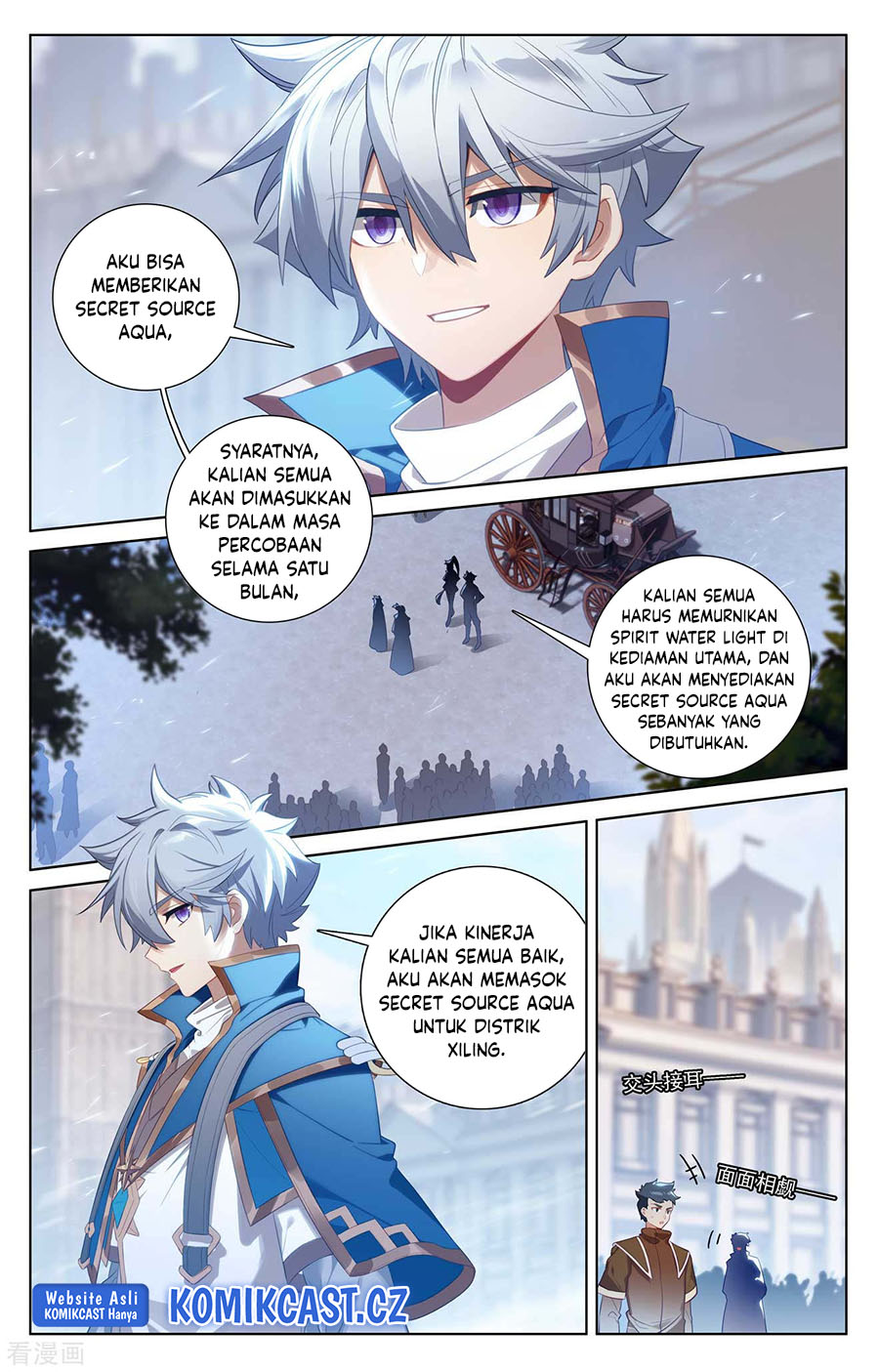 The King of Ten Thousand Presence Chapter 114 - halaman 10