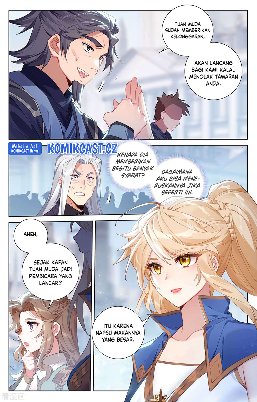 The King of Ten Thousand Presence Chapter 114 - halaman 11