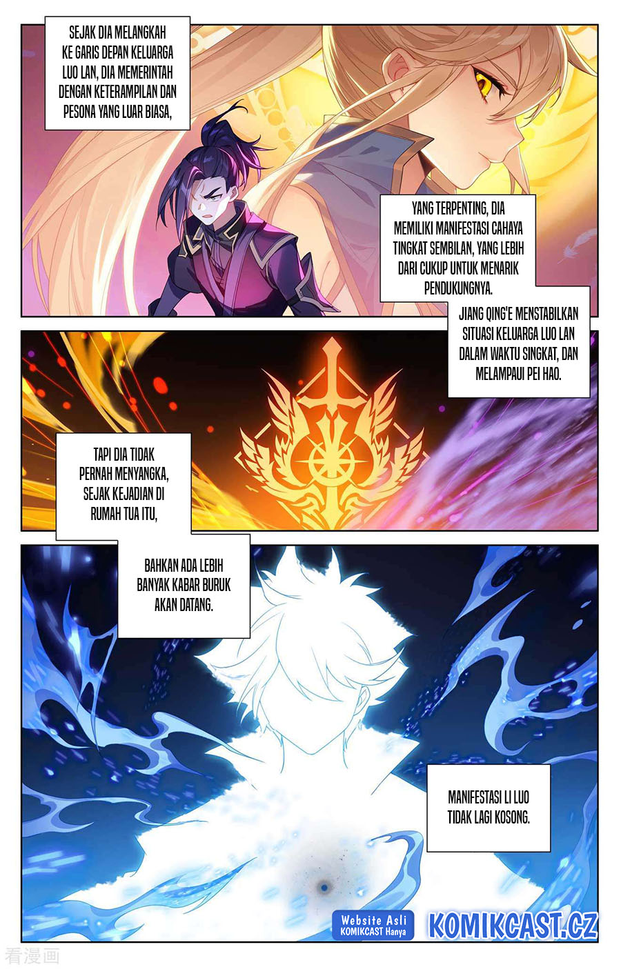 The King of Ten Thousand Presence Chapter 114 - halaman 16