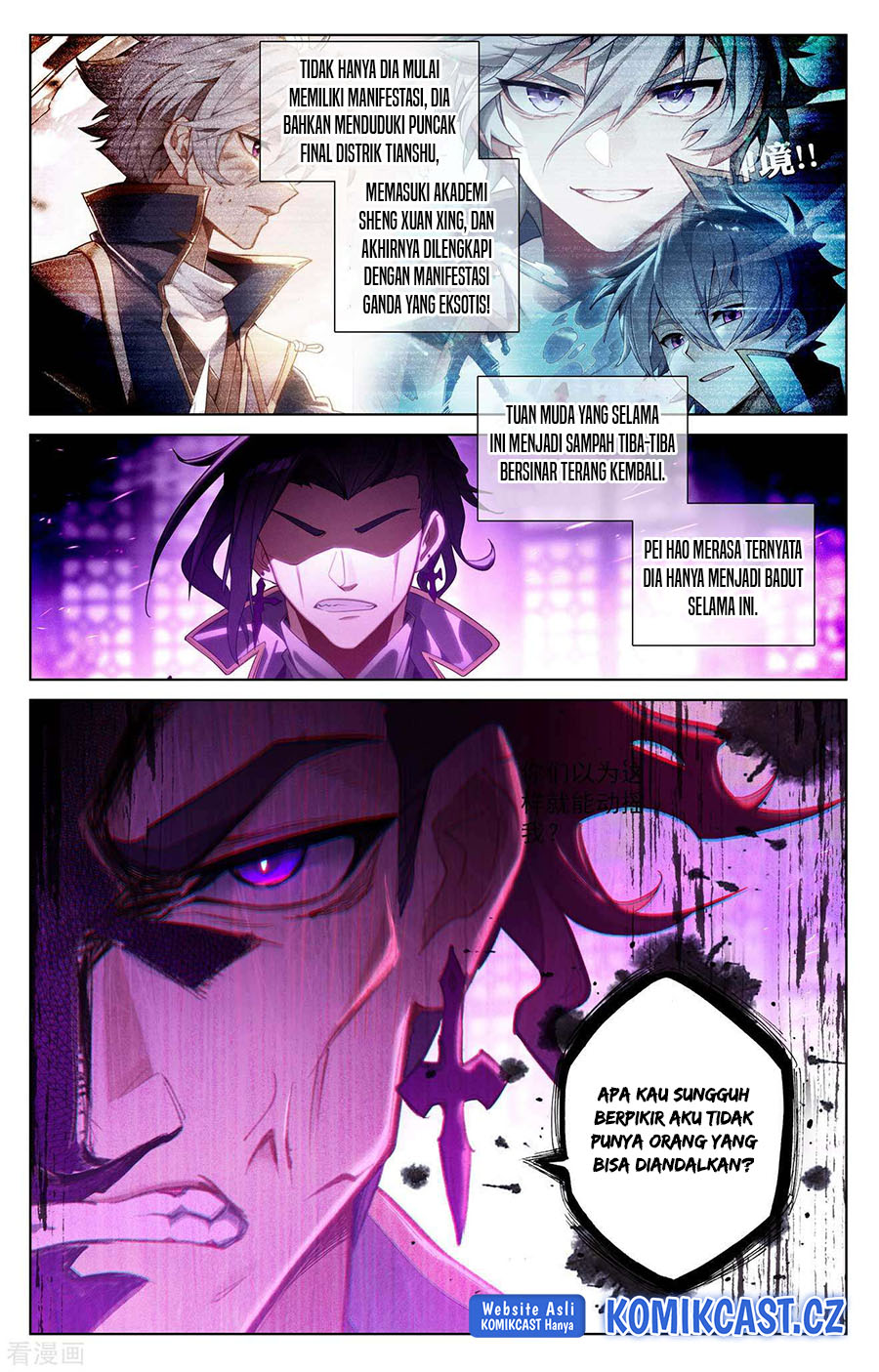 The King of Ten Thousand Presence Chapter 114 - halaman 17
