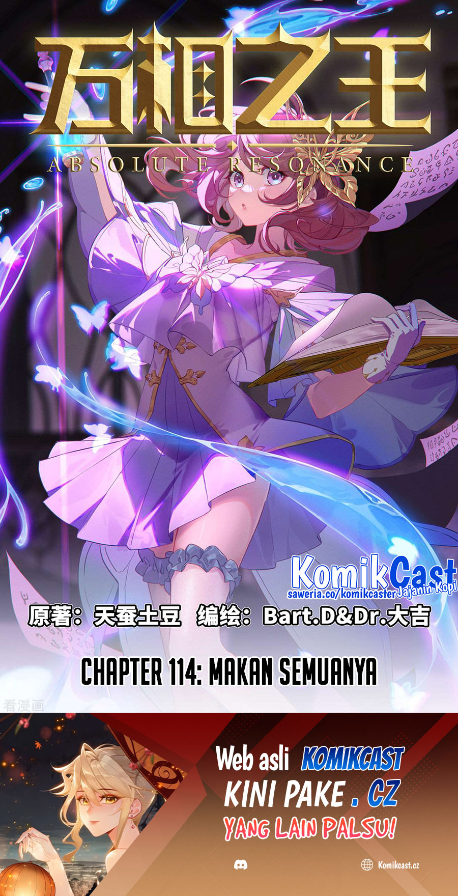The King of Ten Thousand Presence Chapter 114 - halaman 2