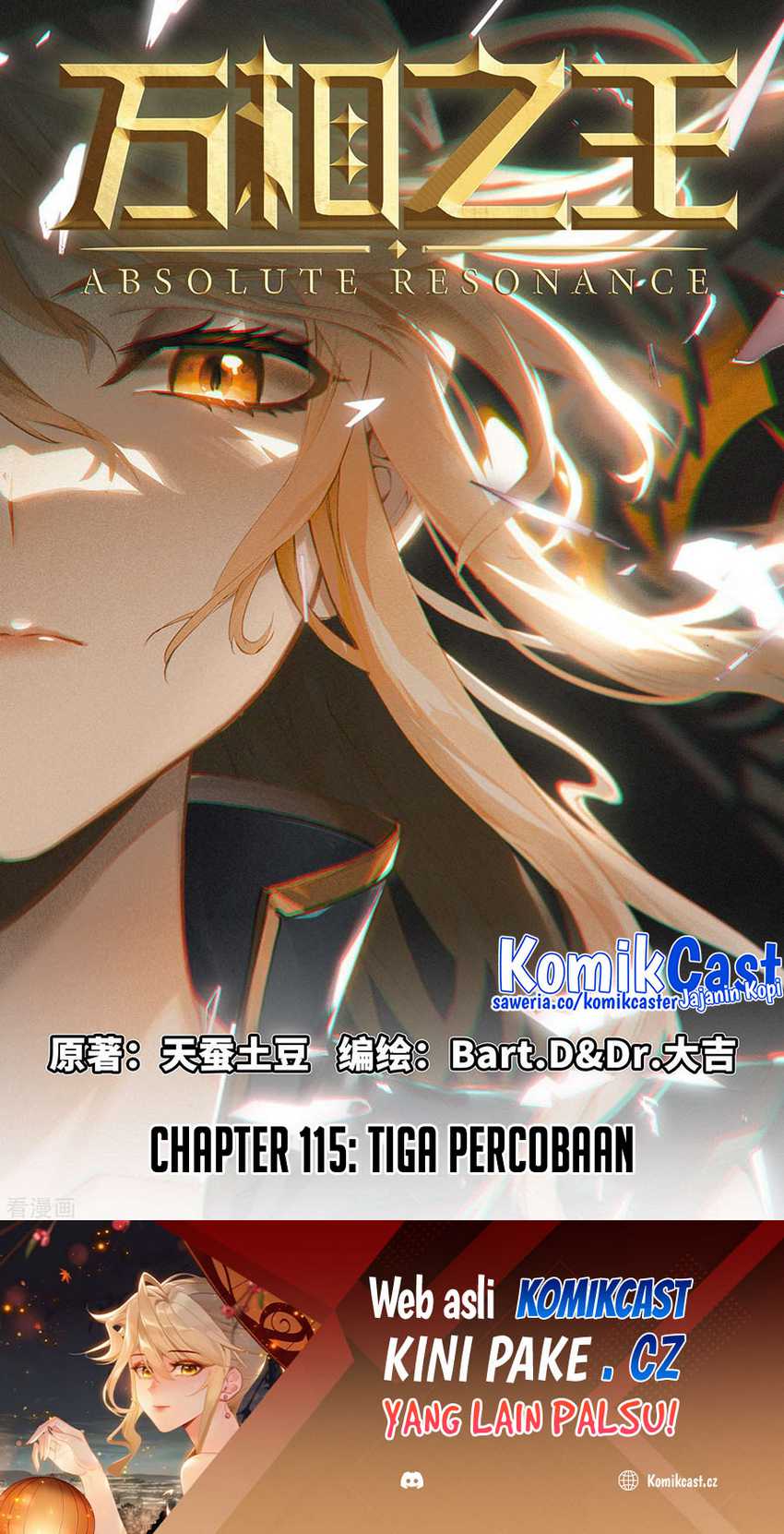 The King of Ten Thousand Presence Chapter 115 - halaman 1