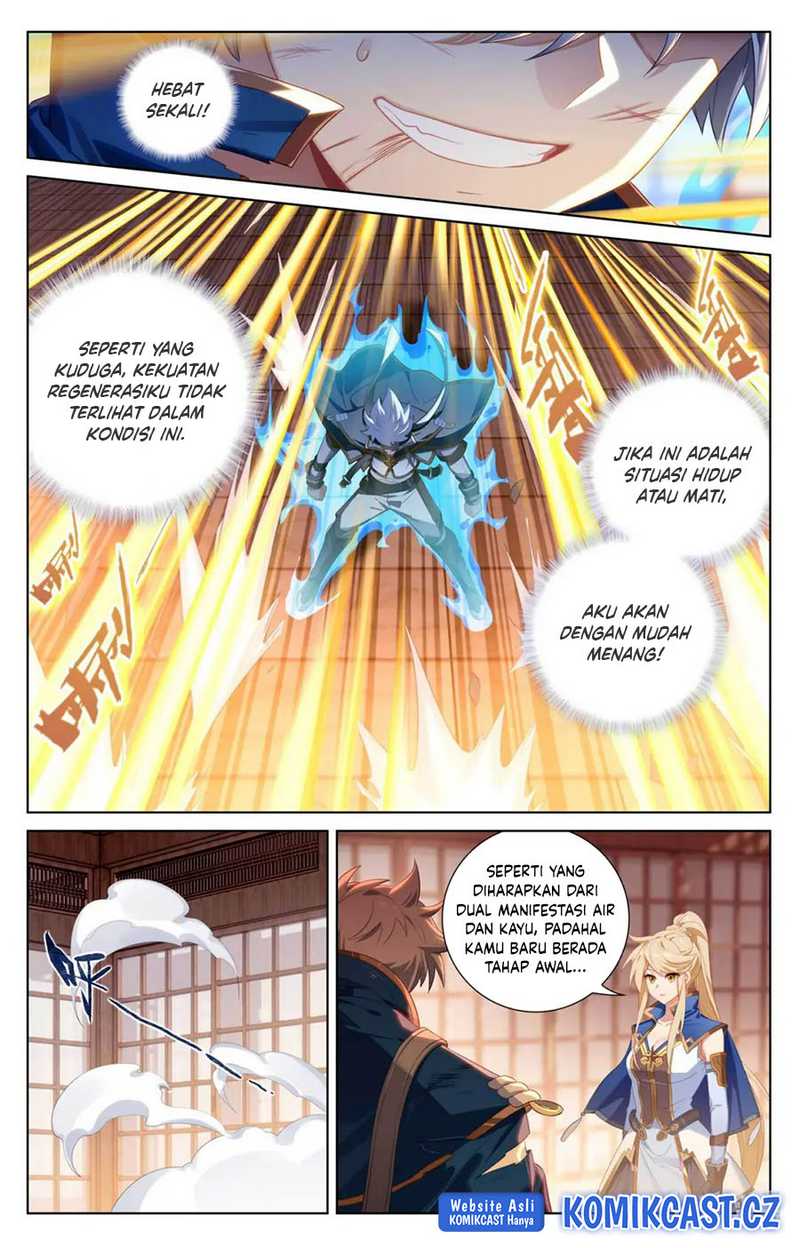 The King of Ten Thousand Presence Chapter 116 - halaman 15