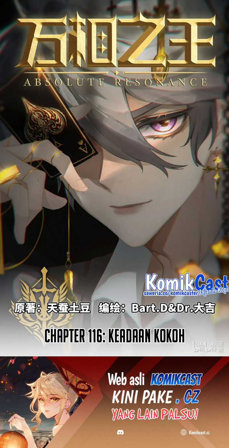The King of Ten Thousand Presence Chapter 116 - halaman 2
