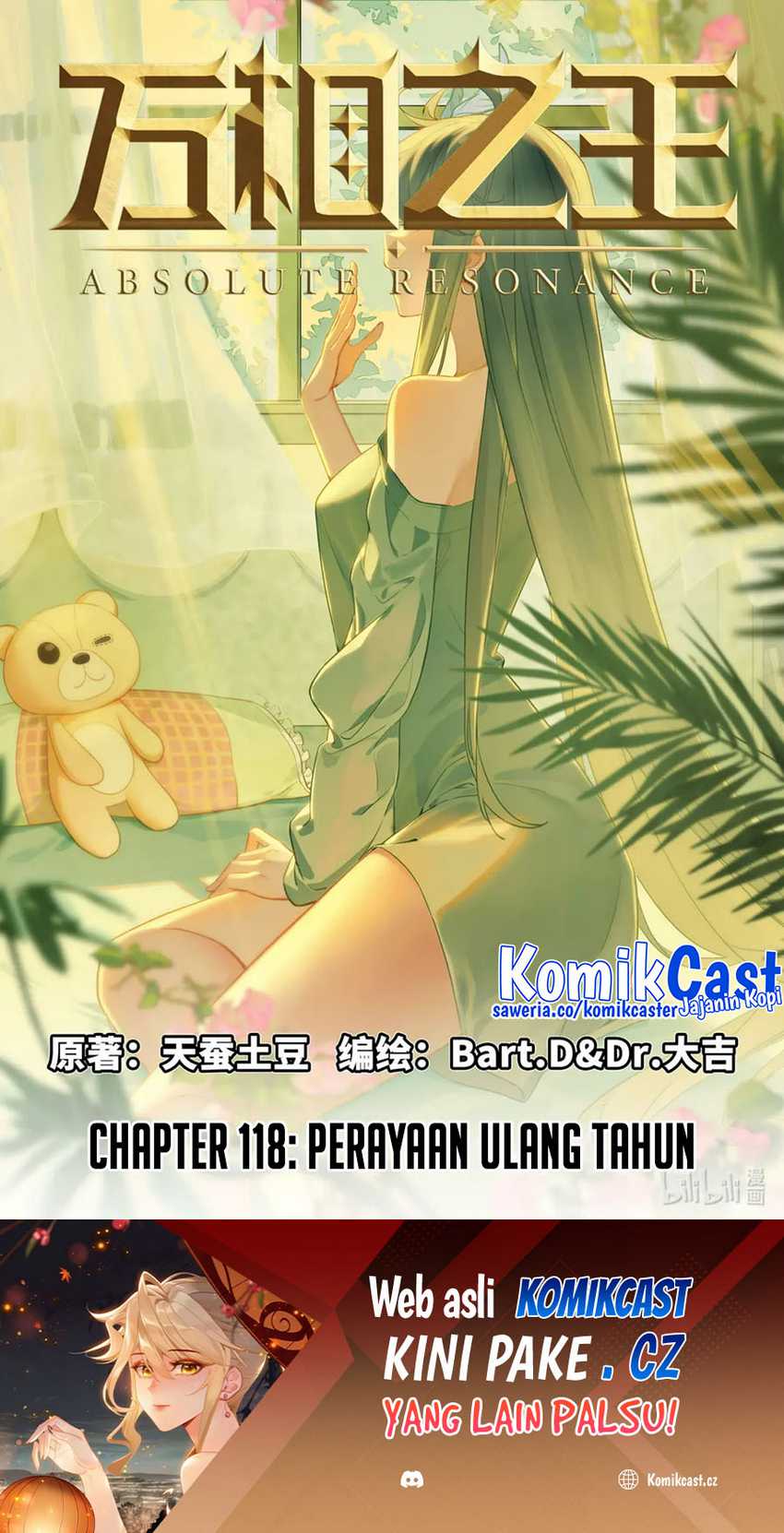The King of Ten Thousand Presence Chapter 118 - halaman 2