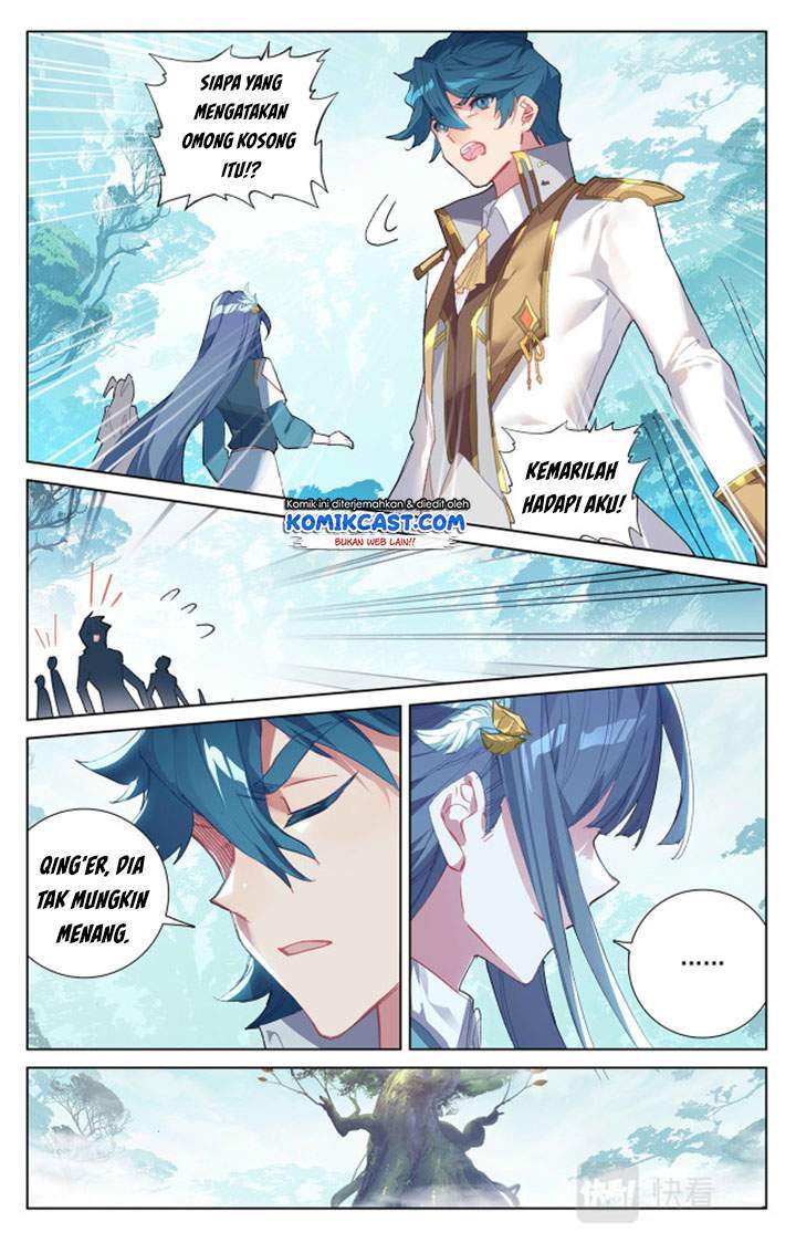 The King of Ten Thousand Presence Chapter 12 - halaman 3