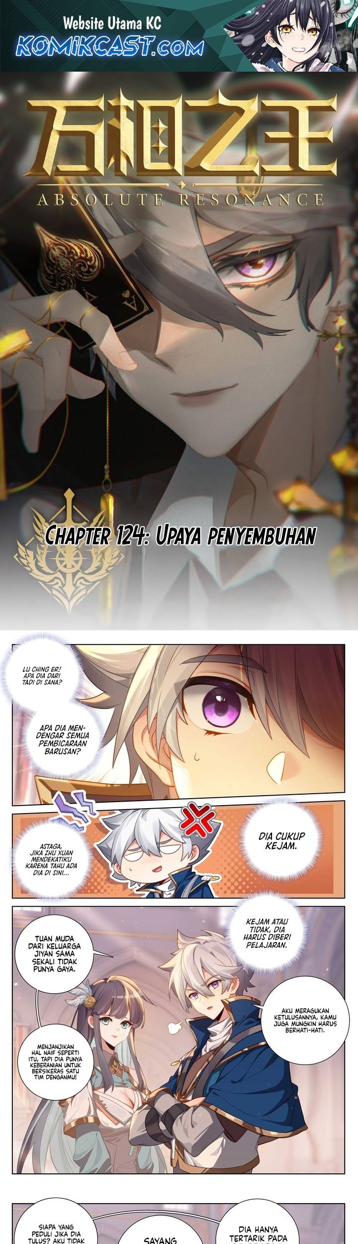 The King of Ten Thousand Presence Chapter 124 - halaman 1