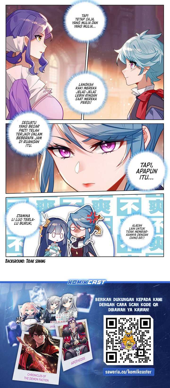 The King of Ten Thousand Presence Chapter 126 - halaman 12
