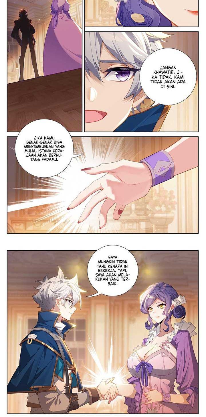 The King of Ten Thousand Presence Chapter 126 - halaman 7