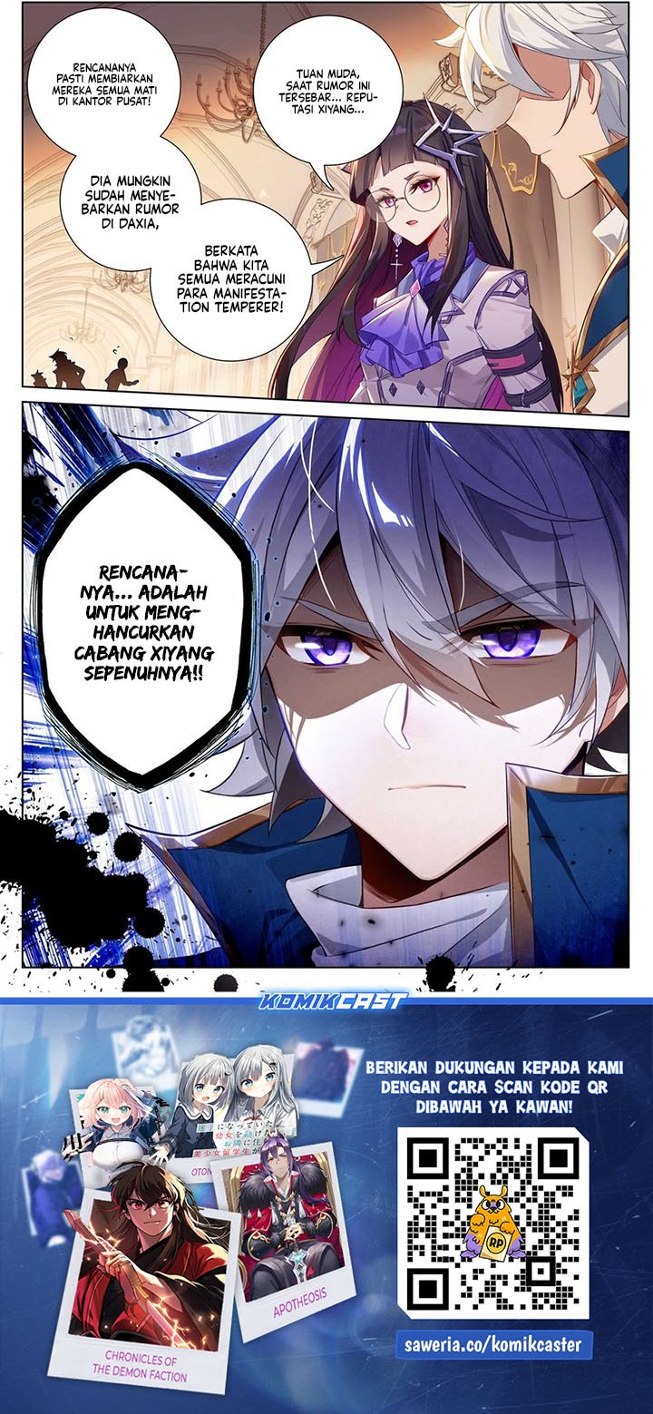 The King of Ten Thousand Presence Chapter 128 - halaman 11