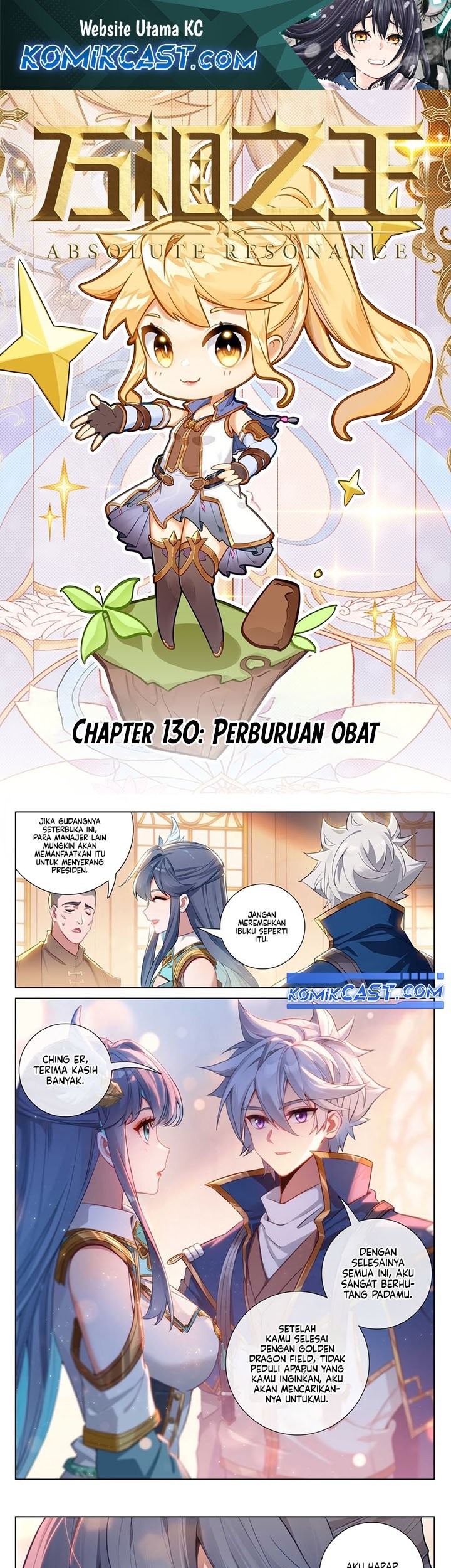 The King of Ten Thousand Presence Chapter 130 - halaman 1