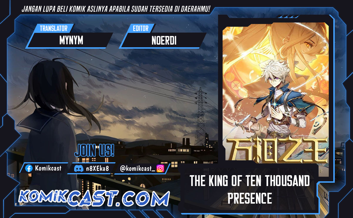 The King of Ten Thousand Presence Chapter 132 - halaman 1