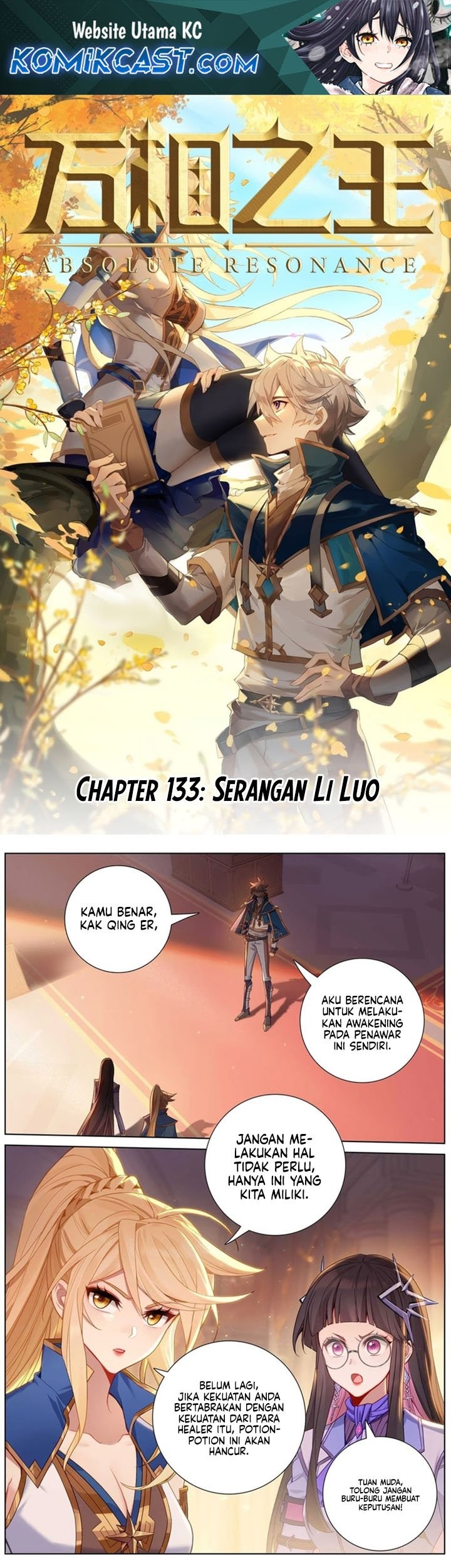The King of Ten Thousand Presence Chapter 133 - halaman 1
