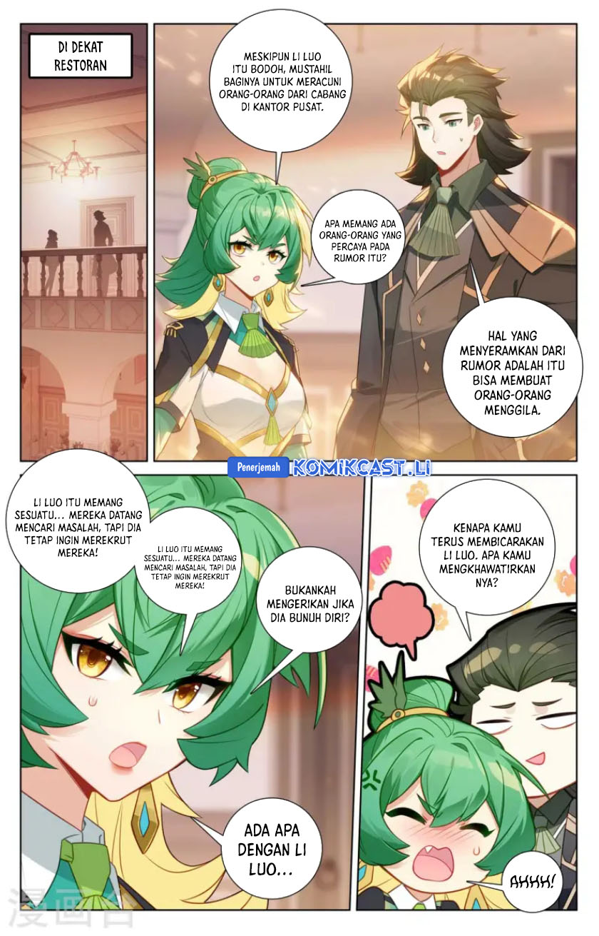 The King of Ten Thousand Presence Chapter 134 - halaman 12