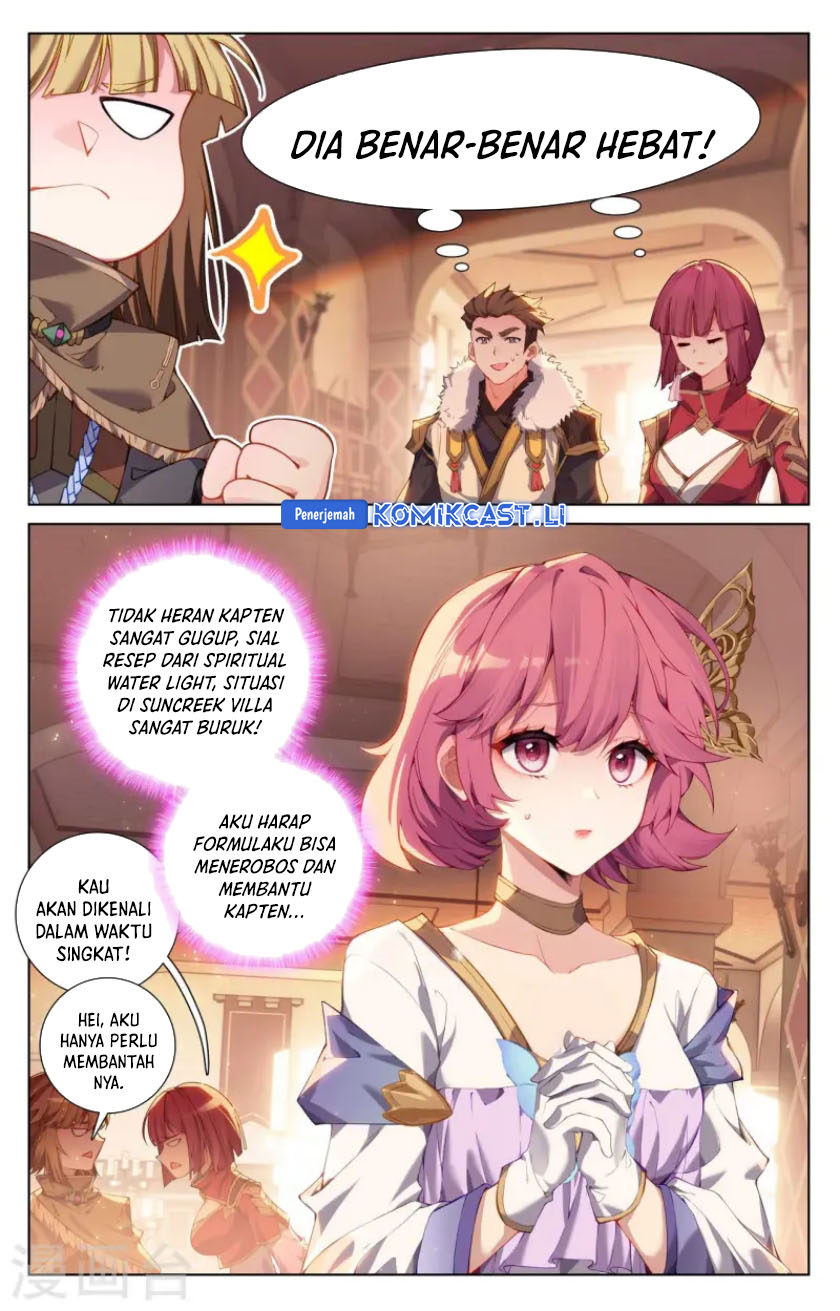 The King of Ten Thousand Presence Chapter 134 - halaman 15